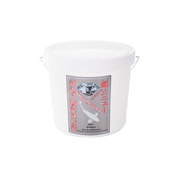 Produktbild von KOIMENUE Diamant Wachstumsfutter für Fische 7kg 3mm