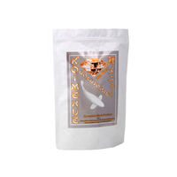 Produktbild von KOIMENUE Goldtopas Probiotik- und Immunfutter für Fische 1kg