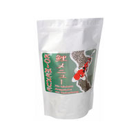 Produktbild von KOIMENUE Koi-Color Color-Enhancing Fischfutter 1kg 5mm