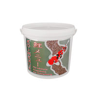 Produktbild von KOIMENUE Koi-Color Color-Enhancing Fischfutter 2,5kg