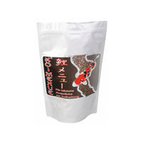 Produktbild von Koimenue Koi-Sommer Plus Wachstumsfutter für Fische 1kg 5mm