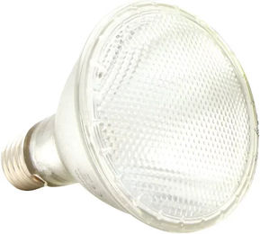 Produktbild von Komodogen Halogen-Wärmespot Terrariumlampe für Reptilien