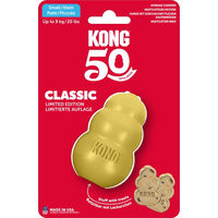 Produktbild von KONG Classic Gold Kauspielzeug aus Naturkautschuk Größe S