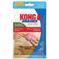 Produktbild von KONG Hundesnack Huhn für Welpen getreidefrei 198 g klein - 198 g