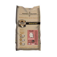 Produktbild von Korona Natury Komplette Hamstermischung Hauptfutter für Hamster 12 kg - 12 kg