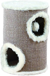 Kratzbaum für Katzen in Beige und Crème 50 cm – Bild 1 von 1