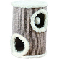 Produktbild von Kratzbaum für Katzen in Beige und Crème 50 cm