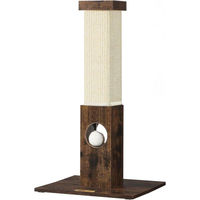 Produktbild von Kratzsäule aus Sisal in Vintagebraun 73cm