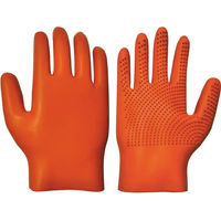 Produktbild von Kris Pansenhandschuhe aus Gummi für die Fellpflege in Orange
