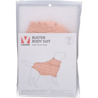Produktbild von Kruuse Schutzanzug aus Bambus für Haut und Fell Grösse S OEKO-TEX Standard 100