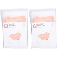 Produktbild von Kruuse Schutzanzug BUSTER Body Suit Step’n Go für Hunde aus Bambus Grösse L