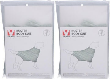 Produktbild von Kruuse Schutzanzug BUSTER Body Suit Step’n Go für Hunde aus Bambus Grösse M