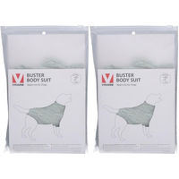 Produktbild von Kruuse Schutzanzug BUSTER Body Suit Step’n Go für Hunde aus Bambus Grösse M