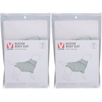 Produktbild von Kruuse Schutzanzug BUSTER Body Suit Step’n Go für Hunde aus Bambus Grösse S OEKO-TEX Standard 100