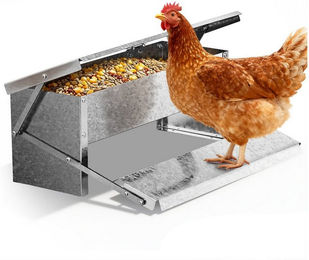 LALAHO Futterautomat Automatischer Hühner Futterautomat mit Mäuseschutz, 7 kg Automatischer Trittfütterer, Für Geflügel Hühner Enten – Bild 1 von 4