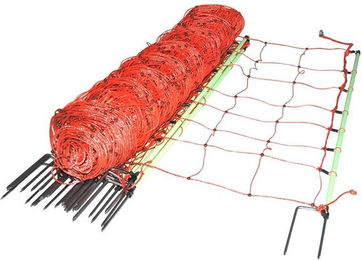 Produktbild von Lammfilet Gallagher 90/2W14/V-50m