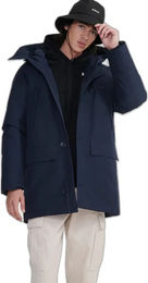 Produktbild von Langer Parka mit Kapuze Aigle Gore-Tex®
