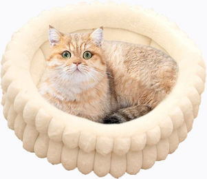 Produktbild von Ledander Tierbett Tierbett Kuschelweiches Hundebett, Katzenbett,