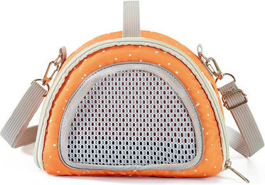 Produktbild von Ledander Tiertransporttasche Hamster-Tragetasche – Haustier-Transporttasche, Hamster-Beutel, Tragetasche,Vielseitig Einsetzbarer, Leichter Reise-Haustier-Rucksack