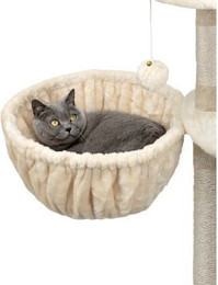 Produktbild von lionto Liegemulde für Kratzbäume 40 cm Durchmesser, 25 cm Tiefe, Plüsch, beige