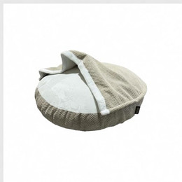 Produktbild von Lous Hundematratze Anti-Stress Hundebett mit abnehmbarer Kuscheldecke