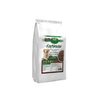Produktbild von Landfleisch Dog Natur kaltgepresstes Hundefutter Adult Rind und Geflügel 15 kg - 15 kg