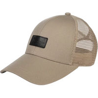Produktbild von Lauria Garrelli Baseball Kappe Amalfi Beige Unisex