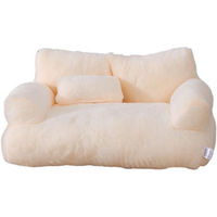 Produktbild von Ledander Haustiersofa Katzenbett und Hundebett mit Memory Foam in Beige für kleine Hunde und Katzen