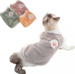 Ledander Winter-Hundeoverall und Katzenpullover aus Plüsch für kleine Hunde und Kitten in Grau Größe M – Bild 1 von 5