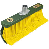 Produktbild von Leistner Wonderbroom Stallzubehör aus Gummi in Gelb