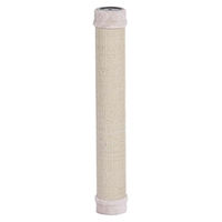 Produktbild von Leo De Luxe Sisalzuil De Luxe für Katzen beige Ø 12 x 78 cm