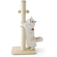 Produktbild von Lesure Kratzbaum für Katzen mit Sisalstamm und hängendem Spielball in Beige 86 cm