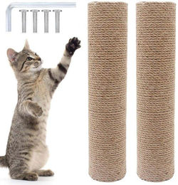Liangpin Jiazuo 2er Set Katzenkratzbrett aus natürlichem Sisal 40cm zum Selberbauen – Bild 1 von 1