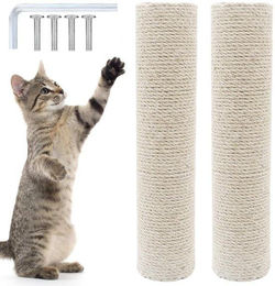 Liangpin Jiazuo Ersatz-Katzenkratpfosten aus Natur-Sisal 40 cm in Weiß – Bild 1 von 1