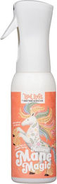 Lilla Livet by Bense&Eicke Natural Mane Magic Mähnen- und Schweifspray für Pferde 500 ml silikonfrei mit Olivenöl und Brokkolisamenöl – Bild 1 von 5