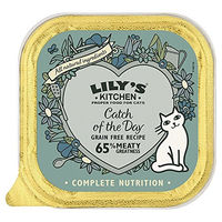 Produktbild von Lily's Kitchen Cat Smooth Paté Lachs und Huhn Kitten Nassfutter 19x85g - 85 g