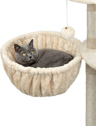 lionto Kratzbaum-Liegemulde 2er Set für Katzen, beige Plüsch-Hängematte mit Metallrahmen, 40 cm Durchmesser – Bild 1 von 3