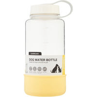 Produktbild von LocknLock Haustier-Wasserflasche für Hunde 1 L Gelb mit abnehmbarem Silikonnapf BPA-frei und auslaufsicher