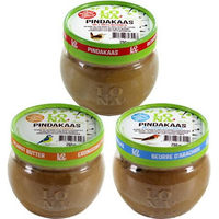 Produktbild von LONA Erdnussbutter mit Mehlwürmern Wildvogel Snack 250 ml