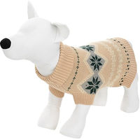 Produktbild von LOOKS BY WOLFGANG JOOP Hundepullover aus Wolle in Beige 44 cm