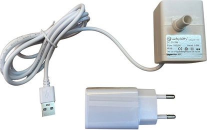 Lucky-Kitty Ersatz-Mikro-Pumpe USB mit Adapter für Katzen-Trinkbrunnen geräuscharm und energiesparend – Bild 1 von 6