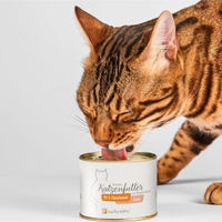 Produktbild von Lucky-Kitty Katzenfutter Ente Monoprotein 4x200 g