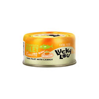 Produktbild von Lucky Lou Extra Food Katzenfutter Thunfisch in Sauce, getreidefrei und glutenfrei, 70g Dose - 12 x 70 g