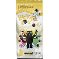 Produktbild von Lucky Lou Katzen Trockenfutter Kitten Geflügel & Huhn getreidefrei und glutenfrei 1,7 kg - 3 kg