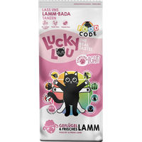 Produktbild von Lucky Lou Light Katzenfutter Trockenfutter Geflügel und Lamm Getreidefrei Adult 3 kg - 3 x 3 kg