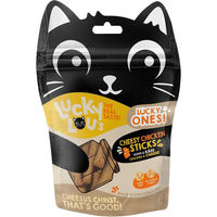 Produktbild von Lucky Lou Lucky Ones Crunchy Sticks Huhn & Käse für Katzen 50g - 8 x 80 g
