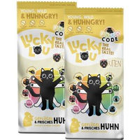 Produktbild von Lucky Lou Trockenfutter für Katzen Kitten Geflügel und Huhn getreidefrei 2x3 kg - 2 x 3 kg