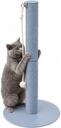 LucyBalu Kratzsäule PAPERPOLE blau – Bild 1 von 1
