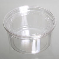 Produktbild von M&S Reptilien Becher mit Deckel aus Kunststoff transparent klein 4cm Höhe - 250 ml