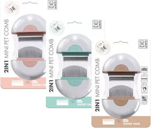 M-Pets 2-in-1-Minikamm für kurze Haar - Grün - 9 x 9 x 3 cm – Bild 1 von 5